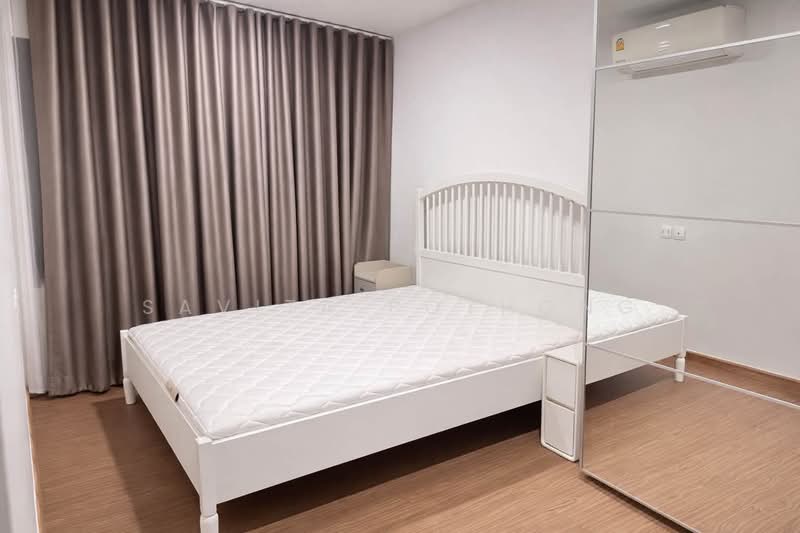 Aspire Sukhumvit-On Nut : แอสปาย สุขุมวิท-อ่อนนุช, กรุงเทพ, ซอยอ่อนนุช 21 ถนนสุขุมวิท 77, สวนหลวง, กรุงเทพ, 36 ตร.ม., คอนโด ขาย, โดย Savita Pothong, 500377281 - DDproperty.com