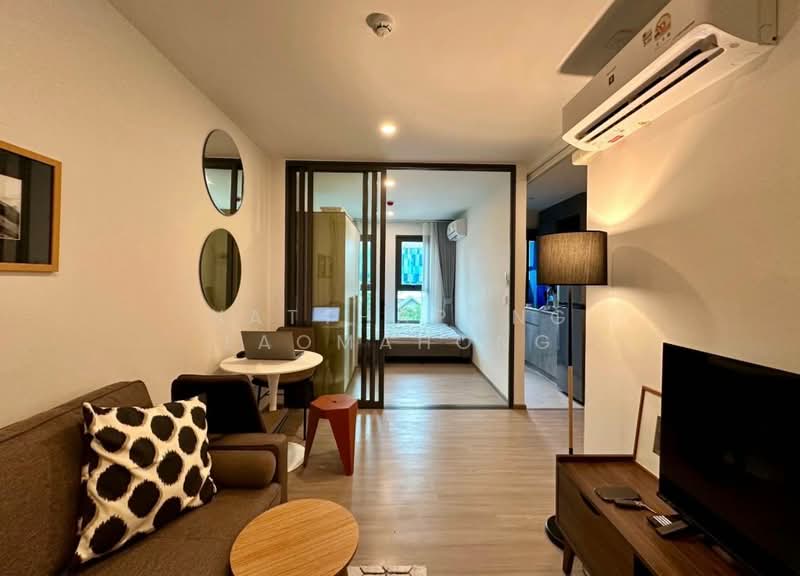 Aspire Ratchayothin, Bangkok, 42 Phahon Yothin Rd, Lat Yao, Chatuchak, Bangkok, 1 Bedroom, 29 sqm, Condo For Rent, by Natthapong Laomahong, 500377304 - DDproperty.com