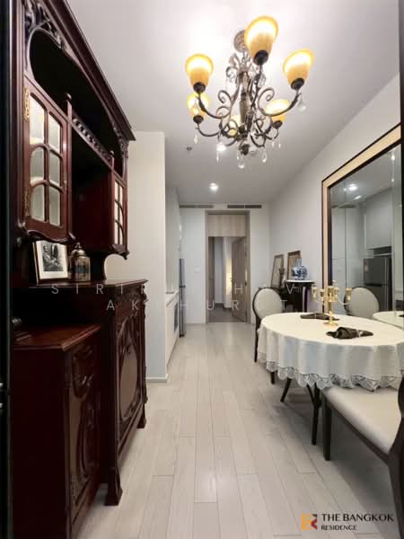 Noble Ploenchit, Bangkok, 1035 Ploenchit  Road, Lumphini, Pathum Wan, Bangkok, 1 Bedroom, 48 sqm, Condo For Sale, by Sirirut Havee Akehurst, 500377355 - DDproperty.com