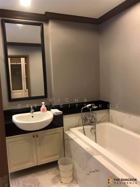 The Reserve Kasemsan 3, Bangkok, 8 Kasemsan Road, Wang Mai, Pathum Wan, Bangkok, 2 Bedrooms, 70 sqm, Condo For Rent, by Nicha Peerakittikul, 500377373 - DDproperty.com