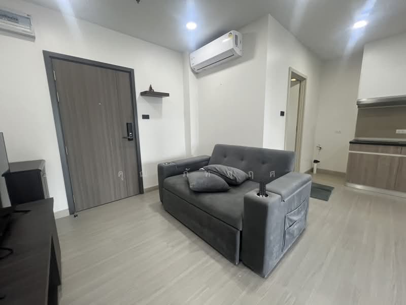 Supalai Park Yaek Fai Chai Station, Bangkok, 232 Charansanitwong Road 28/2, Ban Chang Lo, Bangkok Noi, Bangkok, 2 Bedrooms, 44 sqm, Condo For Rent, by คุณ ภัทกฤศ, 500377414 - DDproperty.com