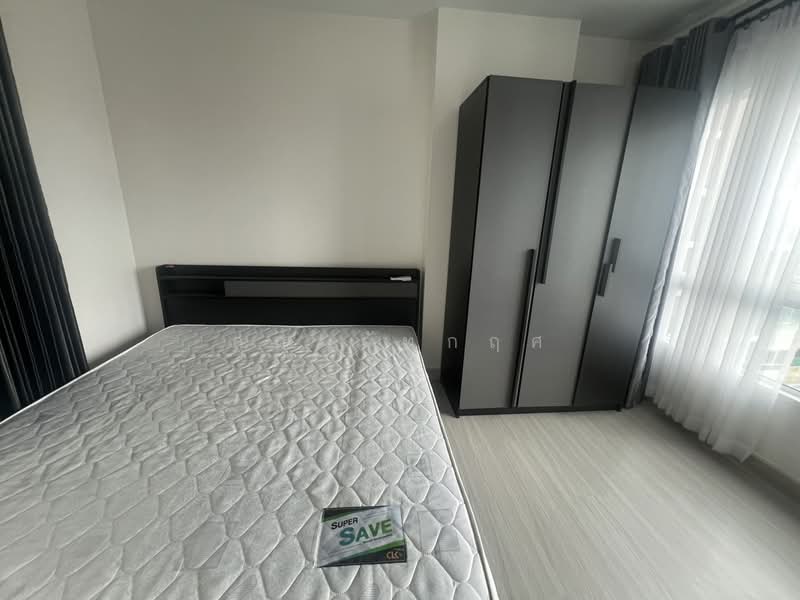 Supalai Park Yaek Fai Chai Station, Bangkok, 232 Charansanitwong Road 28/2, Ban Chang Lo, Bangkok Noi, Bangkok, 2 Bedrooms, 44 sqm, Condo For Rent, by คุณ ภัทกฤศ, 500377414 - DDproperty.com