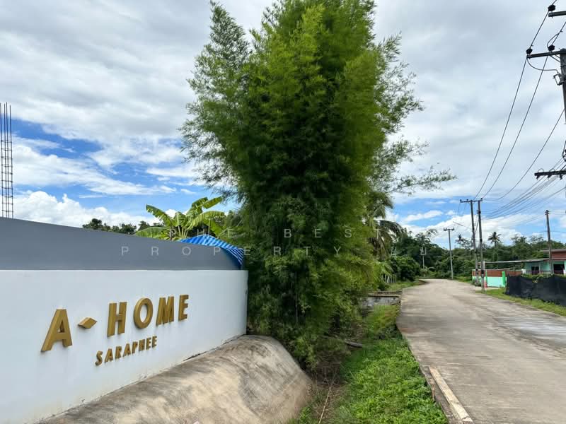 เอ-โฮม สารภี, Chiang Mai, Kho Muong, Saraphi, Chiang Mai, 3 Bedrooms, 130 sqm, Single Detached House For Sale, by The Best Property ยุ้ย, 500377455 - DDproperty.com