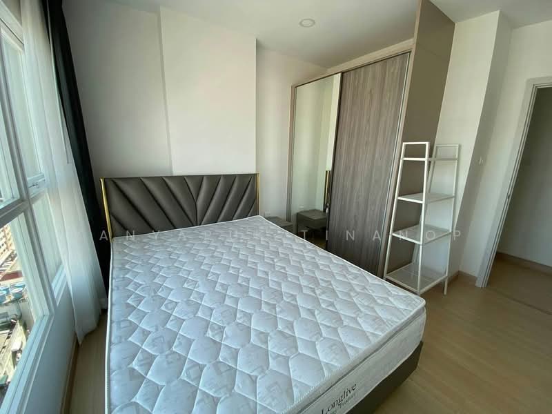 Supalai Veranda Ramkhamhaeng, Bangkok, Ramkhamhaeng Road, Hua Mak, Bang Kapi, Bangkok, 2 Bedrooms, 59 sqm, Condo For Rent, by Kanyapuk Tinanop, 500377488 - DDproperty.com