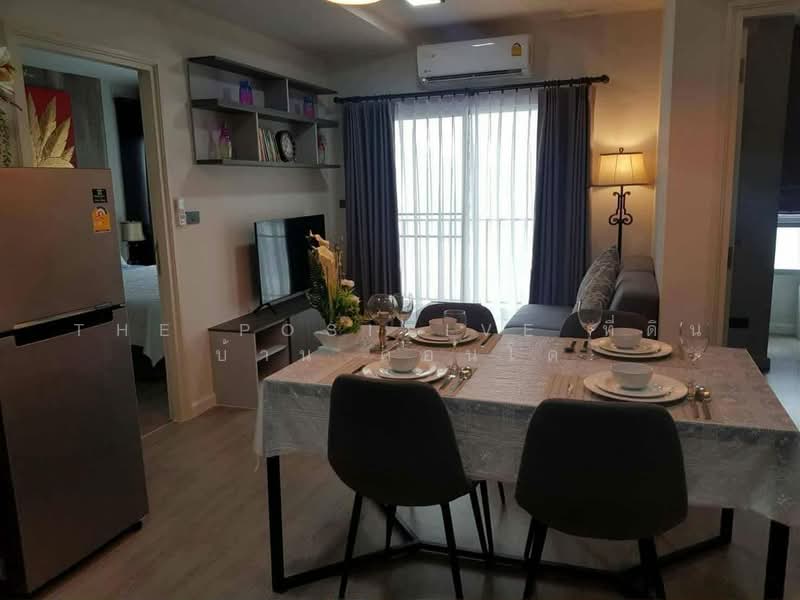 Dcondo Rin, Chiang Mai, Super Highway Rd. Chiang Mai - Lampang, Fa Ham, Muang Chiang Mai, Chiang Mai, 2 Bedrooms, 64 sqm, Condo For Rent, by The Positive ที่ดิน บ้าน คอนโด, 500377519 - DDproperty.com