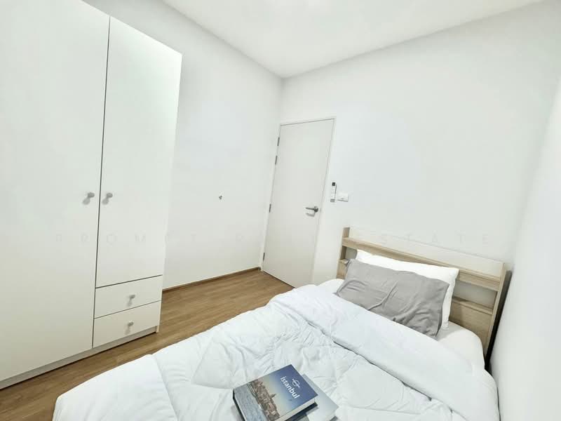 Pleno Sukhumvit-Bangna 2, Samut Prakan, Bangna-Trad Road, Bang Kaeo, Bang Plee, Samut Prakan, 3 Bedrooms, 106 sqm, Townhouse For Rent, by PROMPT Real Estate, 500377544 - DDproperty.com