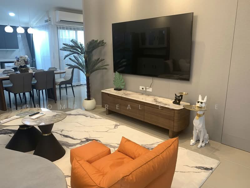 Pleno Sukhumvit-Bangna 4, Samut Prakan, Bang Kaeo, Bang Plee, Samut Prakan, 3 Bedrooms, 140 sqm, Townhouse For Rent, by PROMPT Real Estate, 500377569 - DDproperty.com