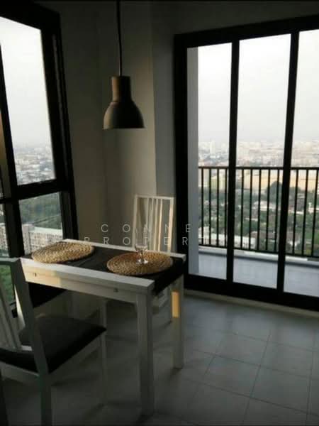 The Base Rama 9-Ramkhamhaeng, Bangkok, 3 Ramkhamhaeng Road, Hua Mak, Bang Kapi, Bangkok, 1 Bedroom, 30 sqm, Condo For Rent, by Connex Property, 500377574 - DDproperty.com