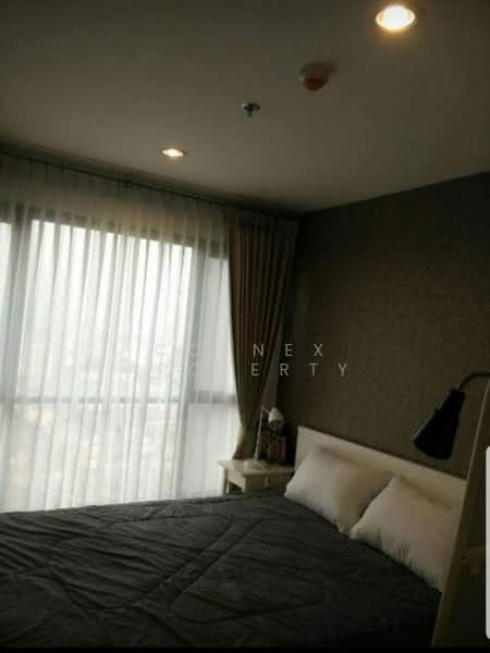 The Base Rama 9-Ramkhamhaeng, Bangkok, 3 Ramkhamhaeng Road, Hua Mak, Bang Kapi, Bangkok, 1 Bedroom, 30 sqm, Condo For Rent, by Connex Property, 500377574 - DDproperty.com
