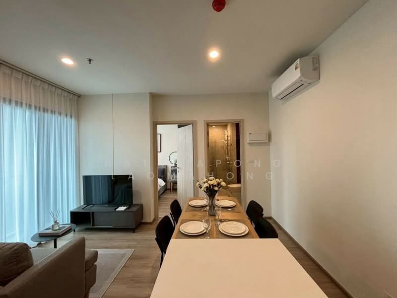 Nue District R9 : นิว ดิสทริค อาร์ 9, กรุงเทพ, 59 ถนนพระราม 9, ห้วยขวาง, กรุงเทพ, 35 ตร.ม., คอนโด ให้เช่า, โดย Natthapong Laomahong, 500377639 - DDproperty.com