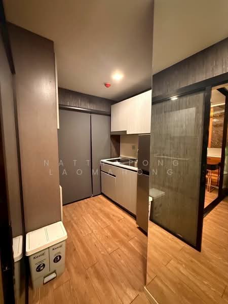 Atmoz Ladprao 15, Bangkok, Soi Ladprao 15, Ladprao Road, Jom Phon, Chatuchak, Bangkok, 1 Bedroom, 29 sqm, Condo For Sale, by Natthapong Laomahong, 500377687 - DDproperty.com