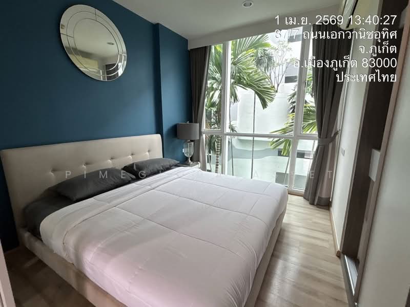 The Base Downtown : เดอะ เบส ดาวน์ทาวน์, ภูเก็ต, วิชิต, เมืองภูเก็ต, ภูเก็ต, 30 ตร.ม., คอนโด ให้เช่า, โดย PimeGlobalAsset, 500377790 - DDproperty.com