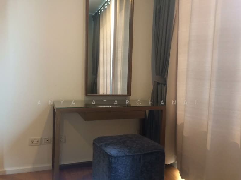 Wind Sukhumvit 23, Bangkok, 136 Soi Sukhumvit 23, Sukhumvit Road, Khlongtoei Nua, Watthana, Bangkok, 1 Bedroom, 50 sqm, Condo For Sale, by Anya Atarchanai, 500377791 - DDproperty.com