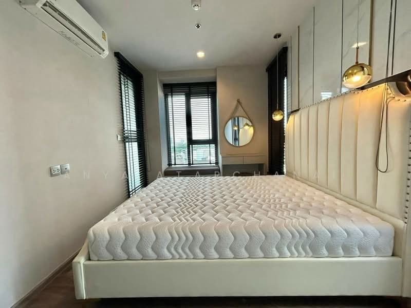 Life Ladprao Valley, Bangkok, Phaholyothin Road, Jom Phon, Chatuchak, Bangkok, 2 Bedrooms, 60 sqm, Condo For Rent, by Anya Atarchanai, 500377815 - DDproperty.com