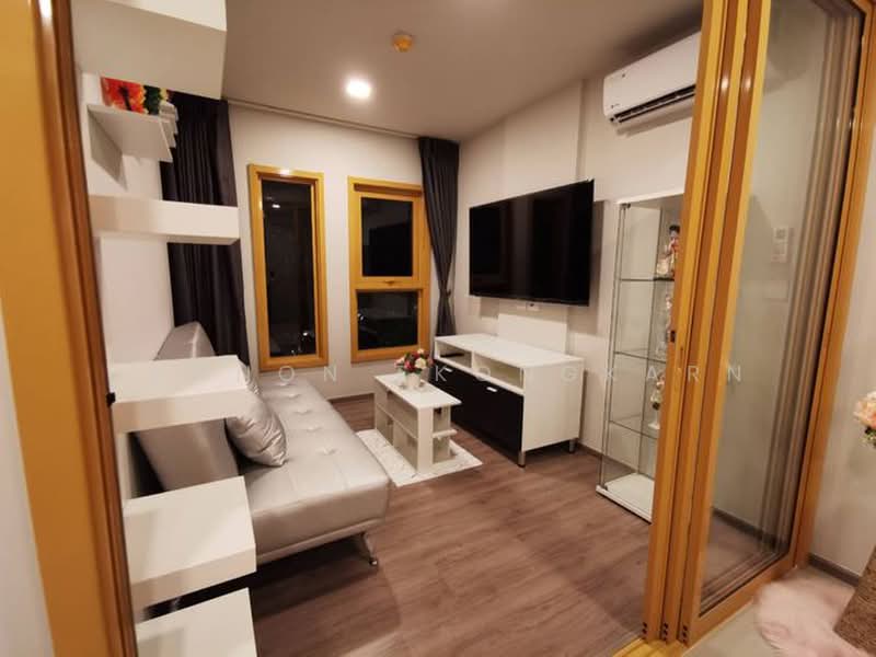 The Base Sukhumvit 50, Bangkok, Soi Roem Charoen 1, Sukhumvit 50 Road, Phra Kanong, Khlong Toei, Bangkok, 1 Bedroom, 35 sqm, Condo For Rent, by Chanon Ekongkarn, 500377817 - DDproperty.com