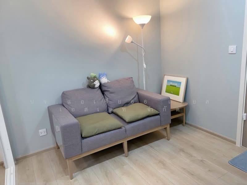 Chambers On-Nut Station, Bangkok, Soi Sukhumvit 81, Sukhumvit Road, Phra Kanong Nua, Watthana, Bangkok, 1 Bedroom, 26 sqm, Condo For Sale, by AREA66 Real Estate Co.,Ltd, 500377823 - DDproperty.com