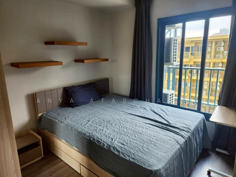 The Base Sukhumvit 50, Bangkok, Soi Roem Charoen 1, Sukhumvit 50 Road, Phra Kanong, Khlong Toei, Bangkok, 2 Bedrooms, 46 sqm, Condo For Rent, by Anya Atarchanai, 500377900 - DDproperty.com