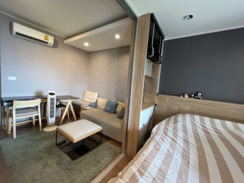 U Delight Residence Riverfront Rama 3, Bangkok, 772 Rama 3 Road, Bang Pong Pang, Yan Nawa, Bangkok, 1 Bedroom, 34 sqm, Condo For Sale, by Suthasinee Chenchopching, 500378105 - DDproperty.com