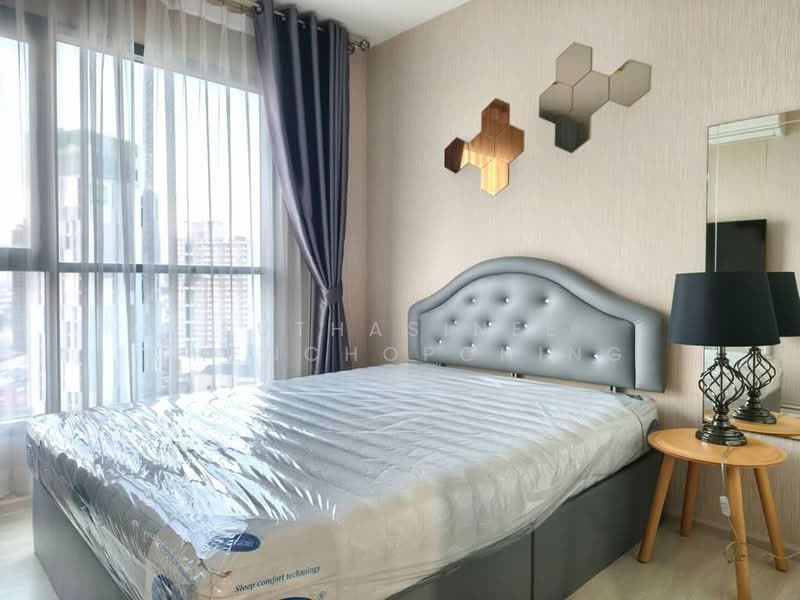 Life Sukhumvit 48, Bangkok, Soi Sukhumvit 48, Phra Kanong, Khlong Toei, Bangkok, 1 Bedroom, 30 sqm, Condo For Sale, by Suthasinee Chenchopching, 500378115 - DDproperty.com