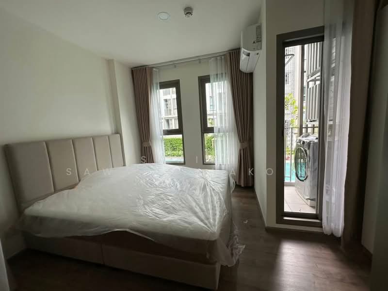 Aspire Pinklao-Arun Ammarin, Bangkok, Arun Amarin Road, Arun Amarin, Bangkok Noi, Bangkok, 1 Bedroom, 32 sqm, Condo For Rent, by Sanick Sawaisanyakorn, 500378127 - DDproperty.com