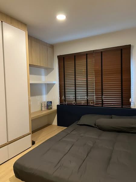 Chewathai Hallmark Ladprao-Chokchai 4, Bangkok, 959 Sangkhom Songkhor Road, Saphan Song, Wang Thonglang, Bangkok, 1 Bedroom, 32 sqm, Condo For Sale, by Suthasinee Chenchopching, 500378166 - DDproperty.com
