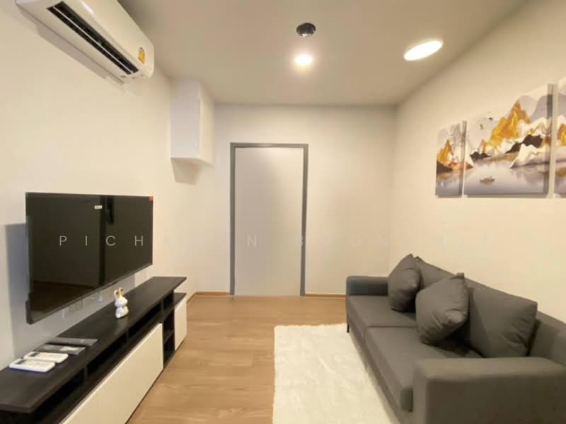Chewathai Pinklao, Bangkok, Arun Amarin Road, Bang Yi Khan, Bang Phlat, Bangkok, 1 Bedroom, 29 sqm, Condo For Sale, by Pichamon Boonchit, 500378225 - DDproperty.com
