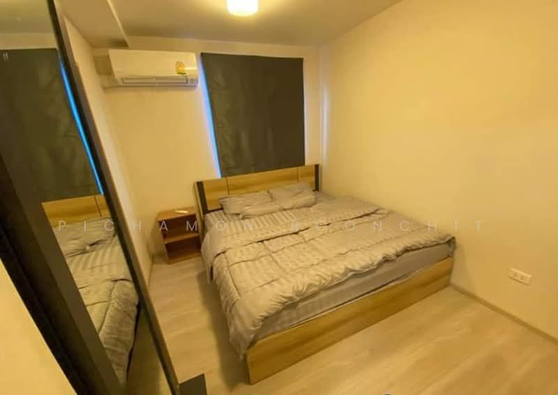 Plum Condo Ram 60 Interchange, Bangkok, Soi Ramkhamhaeng 60, Hua Mak, Bang Kapi, Bangkok, 1 Bedroom, 27 sqm, Condo For Sale, by Pichamon Boonchit, 500378230 - DDproperty.com