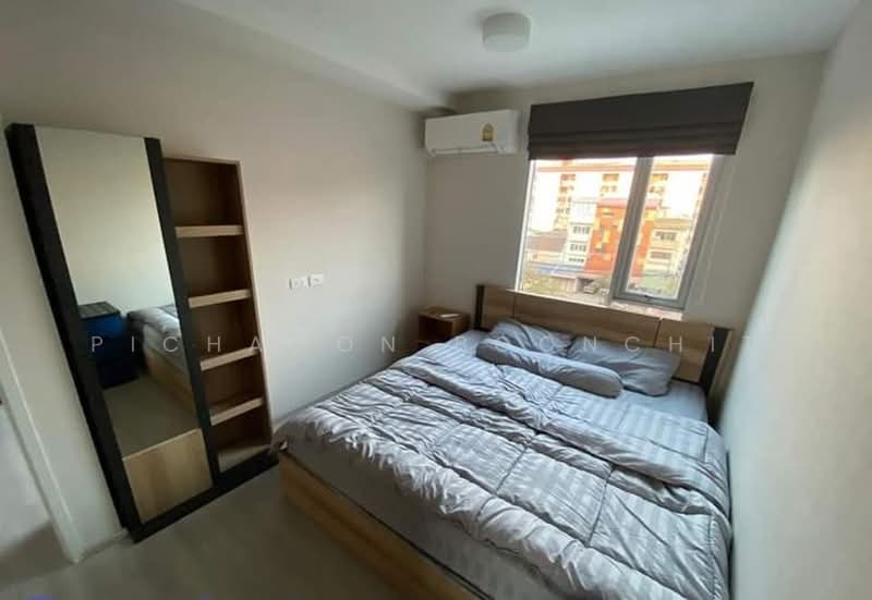 Plum Condo Ram 60 Interchange, Bangkok, Soi Ramkhamhaeng 60, Hua Mak, Bang Kapi, Bangkok, 1 Bedroom, 27 sqm, Condo For Sale, by Pichamon Boonchit, 500378230 - DDproperty.com