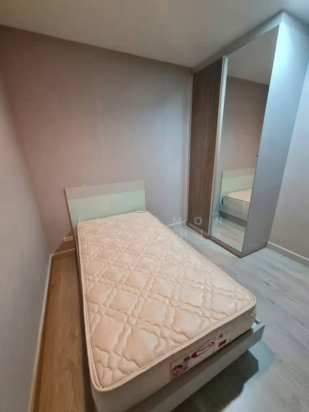 CHAMBERS Ramintra, Bangkok, 66 Ratchada-Ramintra Road, Khan Na Yao, Bangkok, 2 Bedrooms, 83 sqm, Condo For Sale, by Pichamon Boonchit, 500378244 - DDproperty.com