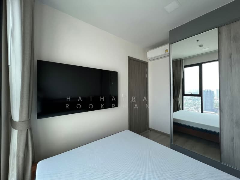 The Privacy Taopoon Interchange, Bangkok, Soi Bangkok-Nonthaburi 16, Bangkok-Nonthaburi Road, Bang Sue, Bangkok, 2 Bedrooms, 35 sqm, Condo For Sale, by Hathairat Rookphan , 500378303 - DDproperty.com