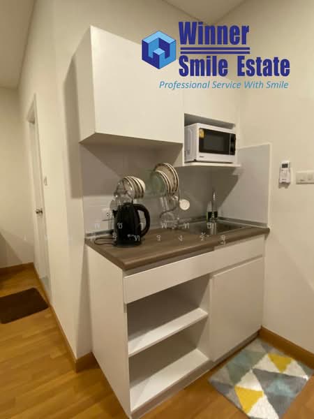 Lumpini Place Rama 3 - Riverine, Bangkok, Lieb wong waen usahakam Road, Bang Pong Pang, Yan Nawa, Bangkok, Studio, 24 sqm, Condo For Rent, by พิชาพัทธ์ เพิ่มศิริทรงรัฐ (คุณพิชา), 500378361 - DDproperty.com