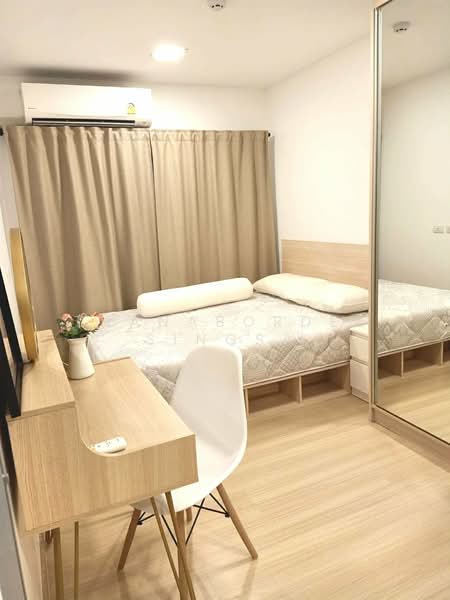 พลัมคอนโด รังสิต อไลฟ์(Plum Condo Rangsit Alive), ปทุมธานี, Phaholyothin Khlong Nueng, คลองหนึ่ง, คลองหลวง, ปทุมธานี, 27 ตร.ม., คอนโด ขาย, โดย Thanabordee Singsa, 500378390 - DDproperty.com
