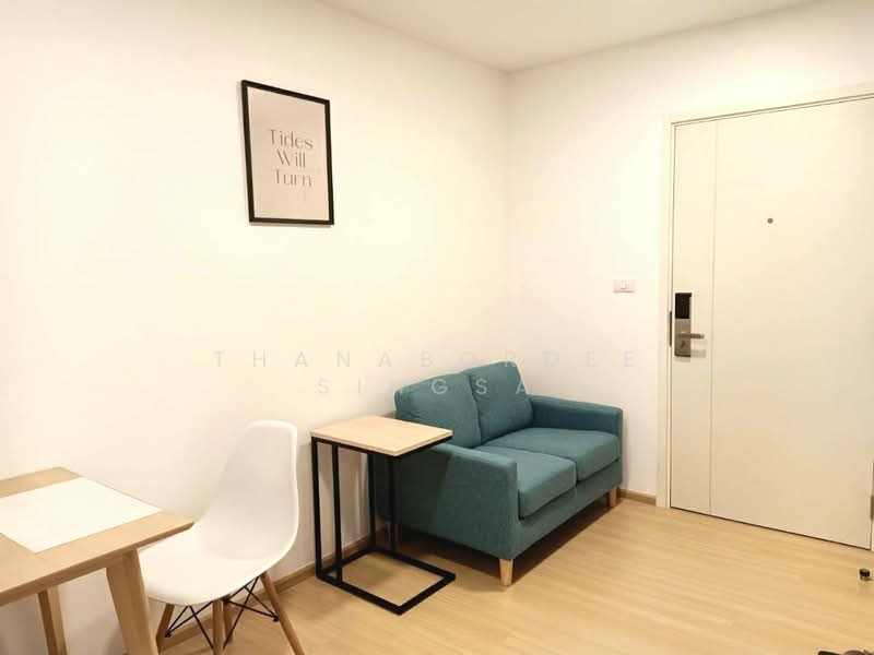 Plum Condo Rangsit Alive, Pathum Thani, Phaholyothin Khlong Nueng, Khlong Nung, Khlong Luang, Pathum Thani, 1 Bedroom, 27 sqm, Condo For Sale, by Thanabordee Singsa, 500378390 - DDproperty.com
