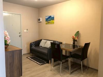 For Rent - Regent Home Bangna, Bangkok
