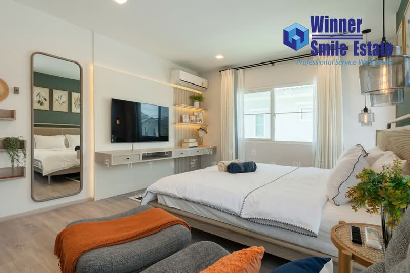 Villaggio 2 Srinakarin-Bangna : วิลลาจจิโอ 2 ศรีนครินทร์-บางนา, สมุทรปราการ, ถนนบัวนครินทร์, บางแก้ว, บางพลี, สมุทรปราการ, 160 ตร.ม., บ้านเดี่ยว ให้เช่า, โดย พิชาพัทธ์ เพิ่มศิริทรงรัฐ (คุณพิชา), 500378404 - DDproperty.com