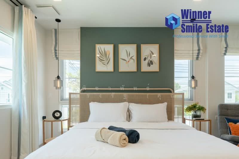 Villaggio 2 Srinakarin-Bangna : วิลลาจจิโอ 2 ศรีนครินทร์-บางนา, สมุทรปราการ, ถนนบัวนครินทร์, บางแก้ว, บางพลี, สมุทรปราการ, 160 ตร.ม., บ้านเดี่ยว ให้เช่า, โดย พิชาพัทธ์ เพิ่มศิริทรงรัฐ (คุณพิชา), 500378404 - DDproperty.com