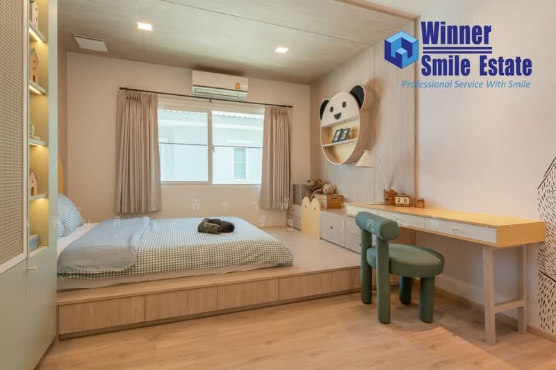 Villaggio 2 Srinakarin-Bangna : วิลลาจจิโอ 2 ศรีนครินทร์-บางนา, สมุทรปราการ, ถนนบัวนครินทร์, บางแก้ว, บางพลี, สมุทรปราการ, 160 ตร.ม., บ้านเดี่ยว ให้เช่า, โดย พิชาพัทธ์ เพิ่มศิริทรงรัฐ (คุณพิชา), 500378404 - DDproperty.com