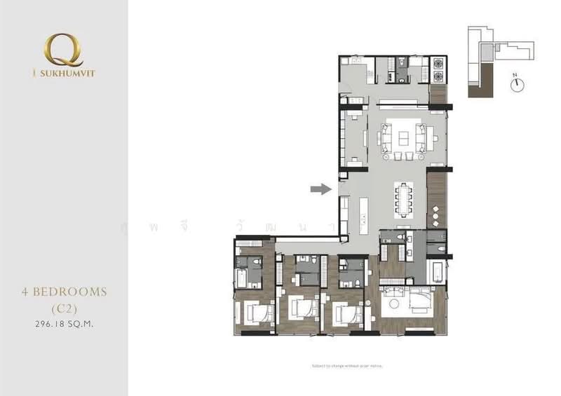 Q1 Sukhumvit, Bangkok, 1 Sukhumvit Road, Khlong Toei, Bangkok, 4 Bedrooms, 296 sqm, Condo For Sale, by Supajee Wattanarom, 500378418 - DDproperty.com