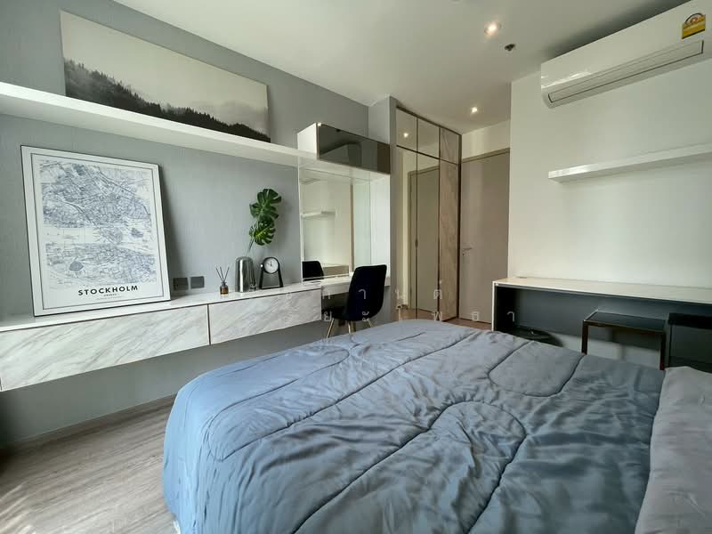 Rhythm Ekkamai, Bangkok, 11 Soi Sukhumvit 63, Khlongtoei Nua, Watthana, Bangkok, 2 Bedrooms, 71 sqm, Condo For Rent, by รัชกานต์ อัจฉริยะโพธา, 500378430 - DDproperty.com