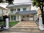 Perfect Place Rama 5-Ratchapruek : เพอร์เฟค เพลส พระราม 5-ราชพฤกษ์, นนทบุรี