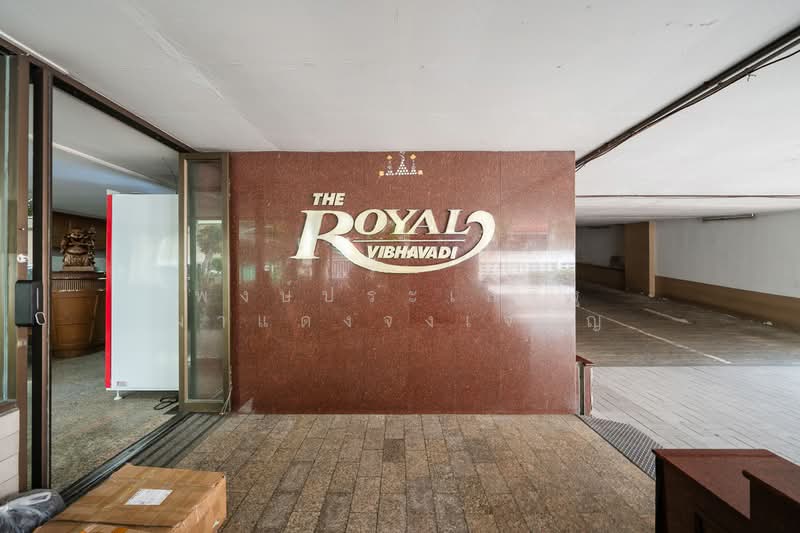 The Royal Vibhavadi, Bangkok, Vibhavadi-Rangsit 48, Lat Yao, Chatuchak, Bangkok, Studio, 86 sqm, Condo For Sale, by พงษ์ประเสริฐ ผาแดงจงเจริญ, 500378447 - DDproperty.com