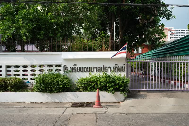The Royal Vibhavadi : เดอะ รอยัลวิภาวดี, กรุงเทพ, วิภาวดีรังสิต 48, ลาดยาว, จตุจักร, กรุงเทพ, 86 ตร.ม., คอนโด ขาย, โดย พงษ์ประเสริฐ ผาแดงจงเจริญ, 500378447 - DDproperty.com