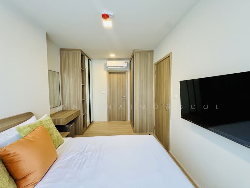 THE Base Cherngtalay, Phuket, Choeng Thale, Thalang, Phuket, 1 Bedroom, 34 sqm, Condo Option To Buy, by Wasan Chaimongcol, 500378449 - DDproperty.com