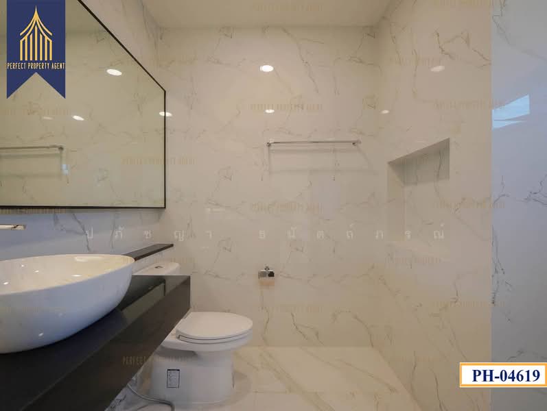 Garden Ville 9, Chon Buri (Pattaya), Huai Yai, Bang Lamung (Pattaya), Chon Buri (Pattaya), 3 Bedrooms, 200 sqm, Villa For Sale, by ปภัชญา ธนัตถ์ภรณ์, 500378496 - DDproperty.com