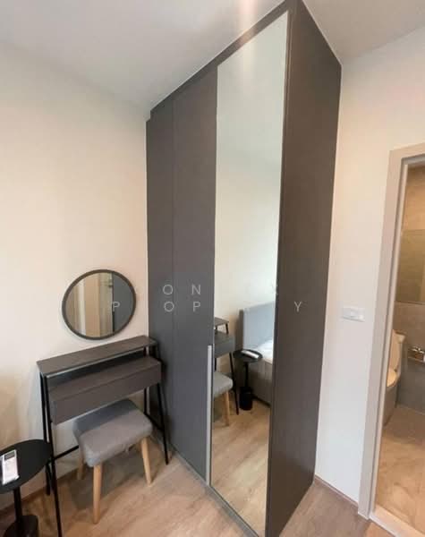 Nue District R9, Bangkok, 59 Rama 9 Road, Huai Khwang, Bangkok, 1 Bedroom, 28 sqm, Condo For Rent, by Connex Property, 500378502 - DDproperty.com