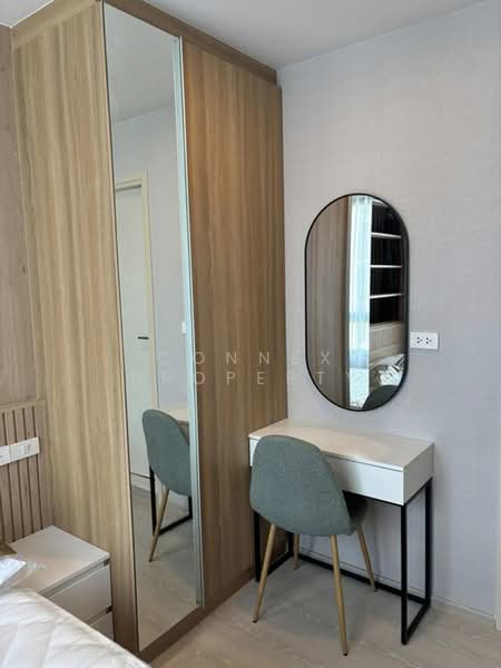 Nue Connex Condo Don Mueang, Bangkok, Vibhavadi Rangsit Road, Sanam Bin, Don Mueang, Bangkok, 1 Bedroom, 25 sqm, Condo For Rent, by Connex Property, 500378505 - DDproperty.com