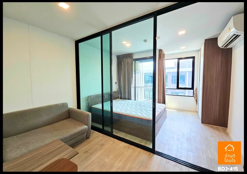 Atmoz Ladprao 71, Bangkok, Soi Lat Phrao 71, Lat Phrao, Bangkok, 1 Bedroom, 24 sqm, Condo For Sale, by ภัทรพล ศรีกัลยาณบุตร, 500378506 - DDproperty.com