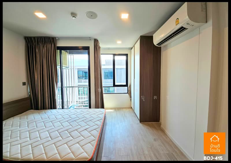Atmoz Ladprao 71, Bangkok, Soi Lat Phrao 71, Lat Phrao, Bangkok, 1 Bedroom, 24 sqm, Condo For Sale, by ภัทรพล ศรีกัลยาณบุตร, 500378506 - DDproperty.com
