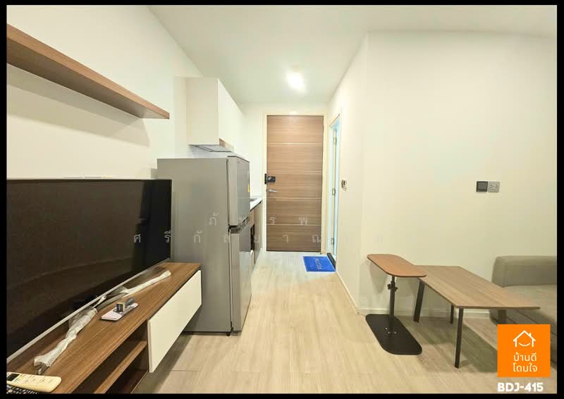 Atmoz Ladprao 71, Bangkok, Soi Lat Phrao 71, Lat Phrao, Bangkok, 1 Bedroom, 24 sqm, Condo For Sale, by ภัทรพล ศรีกัลยาณบุตร, 500378506 - DDproperty.com