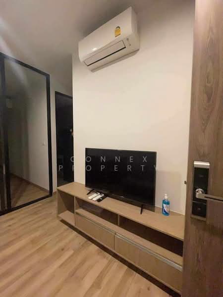 Niche Mono Sukhumvit-Bearing : นิช โมโน สุขุมวิท - แบริ่ง, สมุทรปราการ, ซอย สุขุมวิท 70, สำโรงเหนือ, เมืองสมุทรปราการ, สมุทรปราการ, 28 ตร.ม., คอนโด ให้เช่า, โดย Connex Property, 500378531 - DDproperty.com